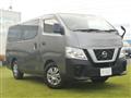 2020 Nissan Nissan Others