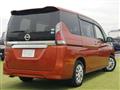 2019 Nissan Serena
