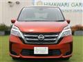 2019 Nissan Serena