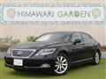 2007 Lexus LS