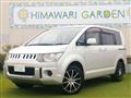 2010 Mitsubishi Delica D5