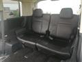 2010 Mitsubishi Delica D5