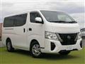 2023 Nissan Nissan Others