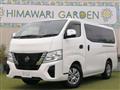 2023 Nissan Nissan Others