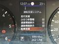 2023 Nissan Nissan Others