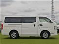 2023 Nissan Nissan Others