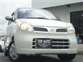 2007 Nissan Moco