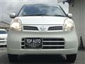 2007 Nissan Moco