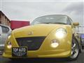 2009 Daihatsu Copen