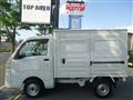 2017 Daihatsu Hijet Truck