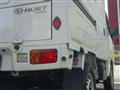 2017 Daihatsu Hijet Truck