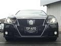 2013 Toyota Crown