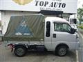 2022 Daihatsu Hijet Truck