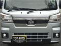 2022 Daihatsu Hijet Truck