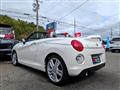 2017 Daihatsu Copen