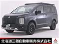 2023 Mitsubishi Delica D5