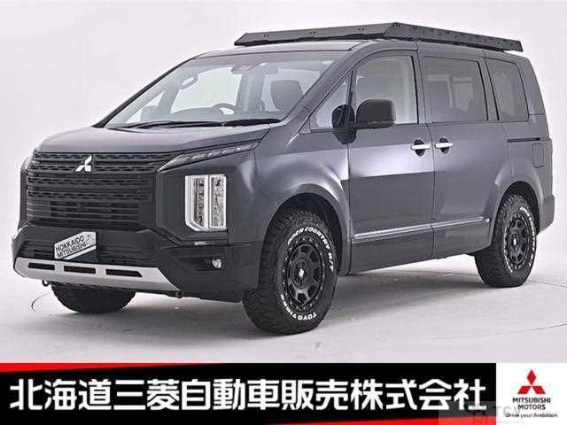 2023 Mitsubishi Delica D5
