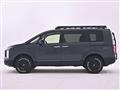 2023 Mitsubishi Delica D5