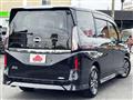 2025 Nissan Serena