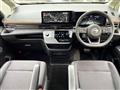 2025 Nissan Serena