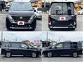 2025 Nissan Serena