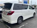 2012 Toyota Alphard Hybrid