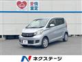2017 Mitsubishi eK Wagon