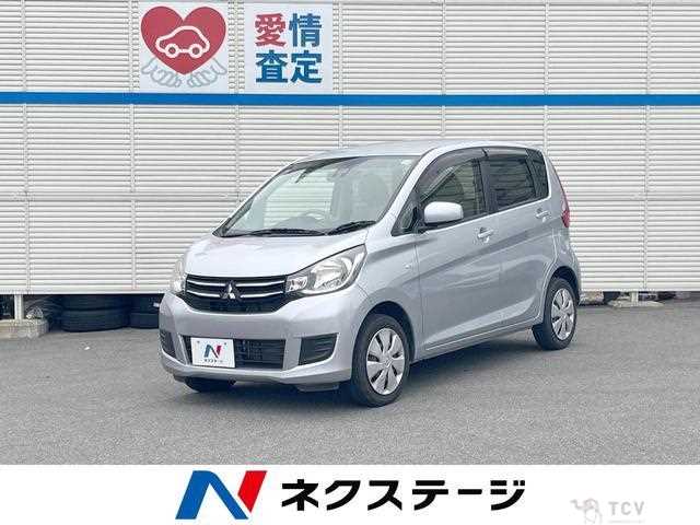 2017 Mitsubishi eK Wagon