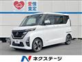 2021 Nissan ROOX