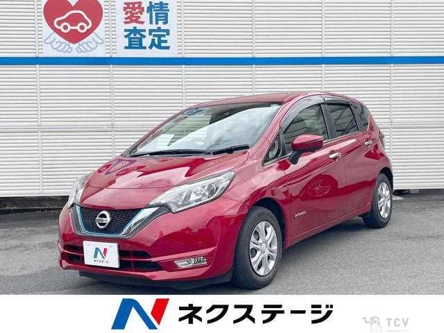 2017 Nissan Note