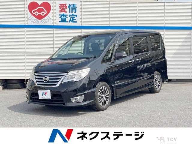 2016 Nissan Serena