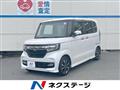 2020 Honda N BOX