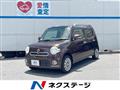 2014 Daihatsu MIRA COCOA
