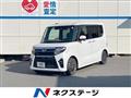 2019 Daihatsu Tanto