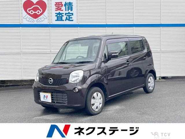 2013 Nissan Moco