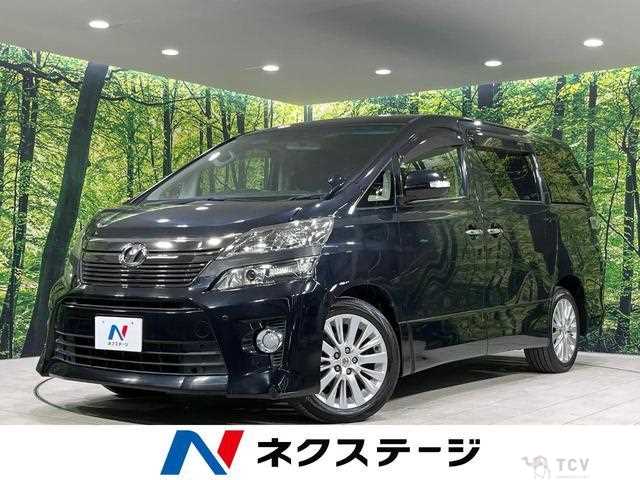 2014 Toyota Vellfire