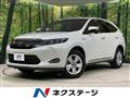 2015 Toyota Harrier Hybrid