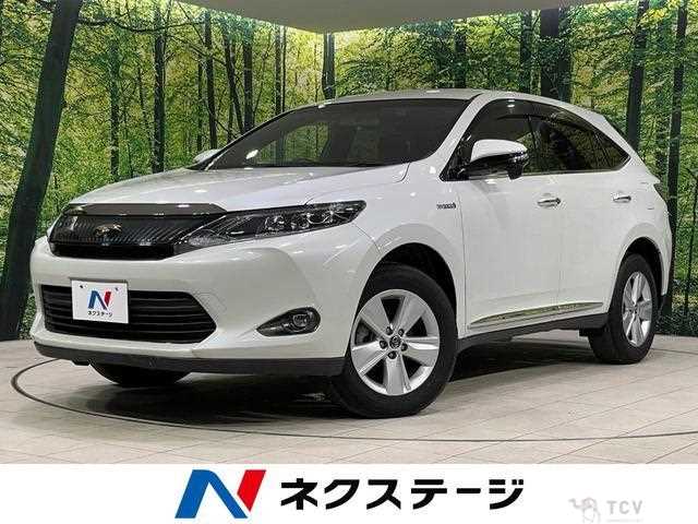 2015 Toyota Harrier Hybrid