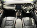 2015 Toyota Harrier Hybrid