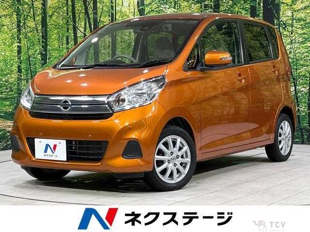 2018 Nissan Nissan Others