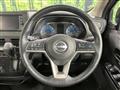 2024 Nissan Nissan Others