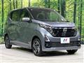 2024 Nissan Nissan Others