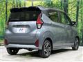 2024 Nissan Nissan Others