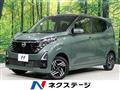 2024 Nissan Nissan Others