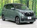 2024 Nissan Nissan Others