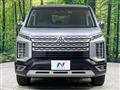 2024 Mitsubishi Delica D5