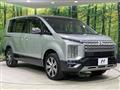 2024 Mitsubishi Delica D5