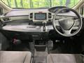 2013 Honda Freed