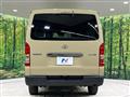 2025 Toyota Hiace Van