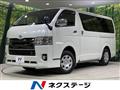 2017 Toyota Hiace Van
